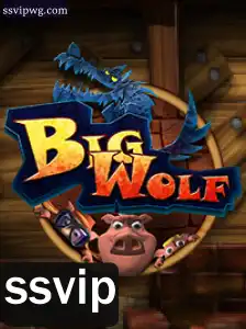 BigWolf: Explorando o Mundo do Jogo Estratégico 'ssvip'